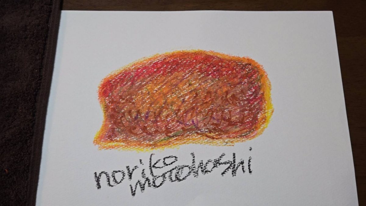 津田令子の「味のある街」「いなりずし」――和菓子　みゆき（東京都豊島区）